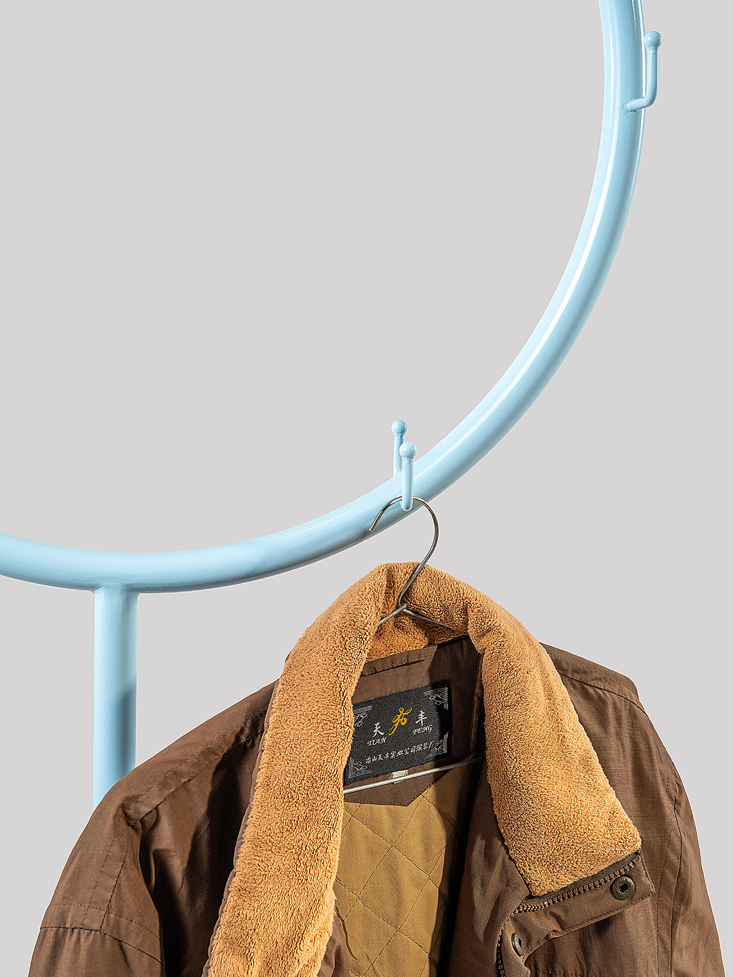 ORB CLOTH STAND
